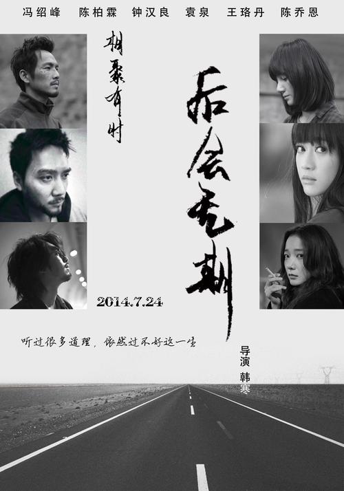 UniversityofChester国际商务文凭证书